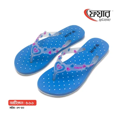 Fair-566 Woman PVC Sandals । ফেয়ার-৫৬৬ - ১২ জোড়া